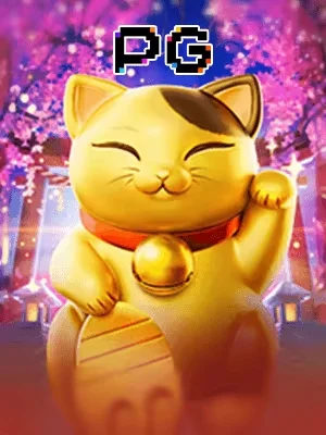 max79 Game 03